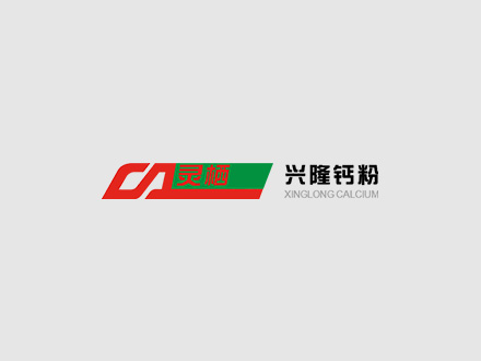 903C稳定剂专用超细氢氧化钙